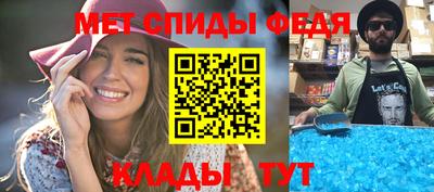 дистиллят марихуана Кунгур