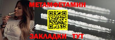МДПВ Кумертау