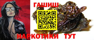 мефедрон мука Кулебаки