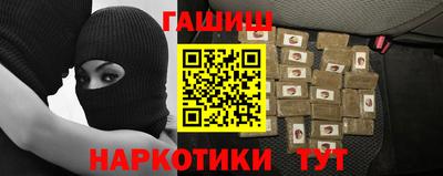 твердый Лесосибирск