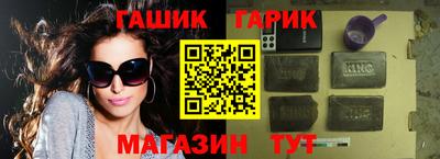 мефедрон мука Кулебаки