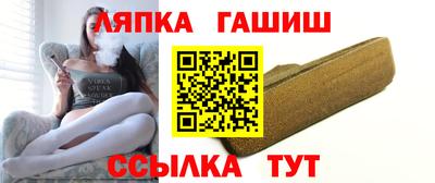 дистиллят марихуана Кунгур