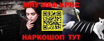 дистиллят марихуана Кунгур