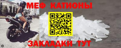 МДПВ Кумертау
