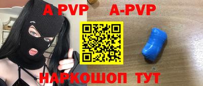 мефедрон мука Кулебаки