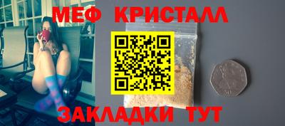 МДПВ Кумертау