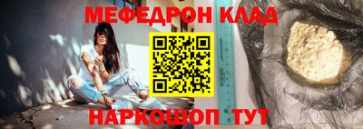 дистиллят марихуана Кунгур
