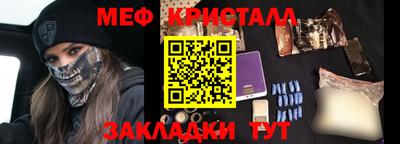 альфа пвп VHQ Ликино-Дулёво