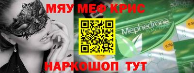 дистиллят марихуана Кунгур