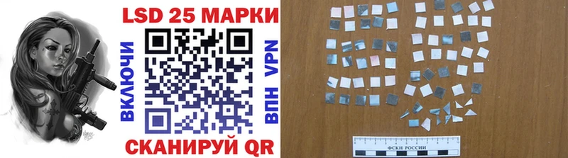 Наркотические марки 1,5мг  даркнет сайт  Новый Уренгой 