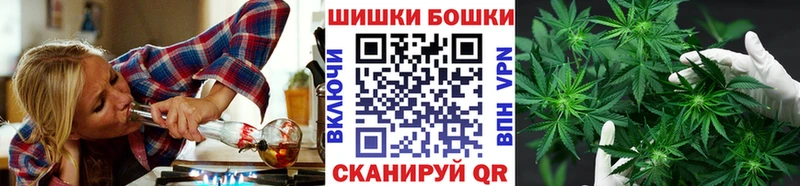 Конопля семена  Новый Уренгой 